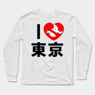 I GB Tokyo (black) Long Sleeve T-Shirt